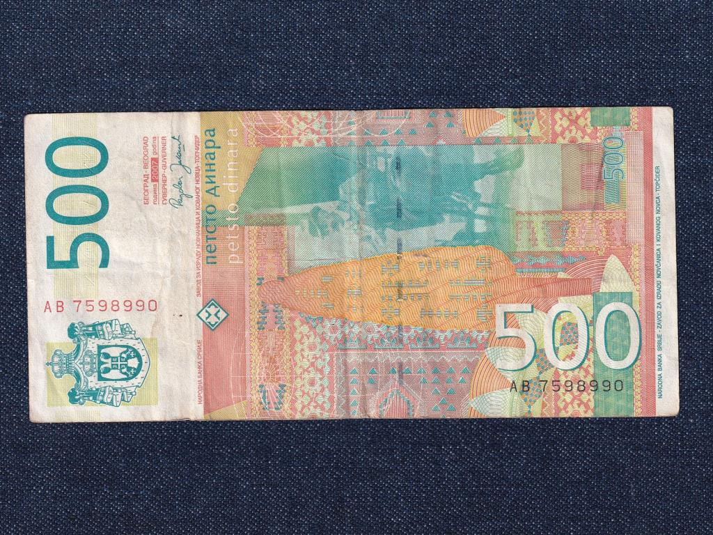 Szerbia 500 D&iacute;n&aacute;r bankjegy