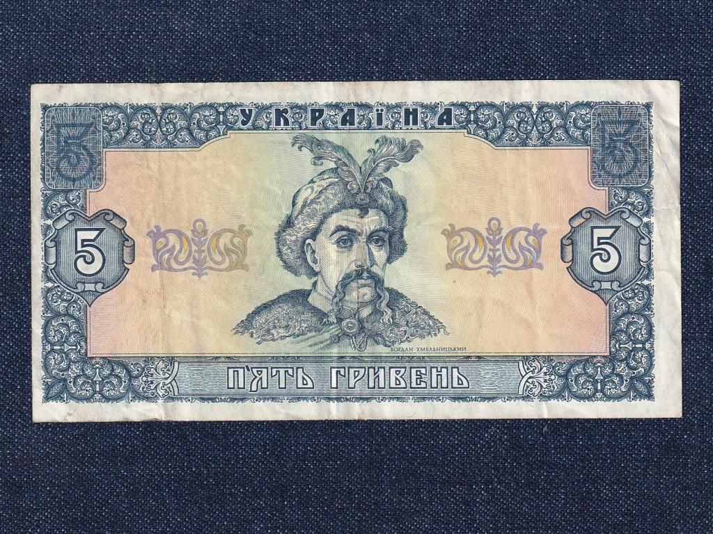 Ukrajna K&ouml;zt&aacute;rsas&aacute;g (1991-) 5 Hrivnya bankjegy