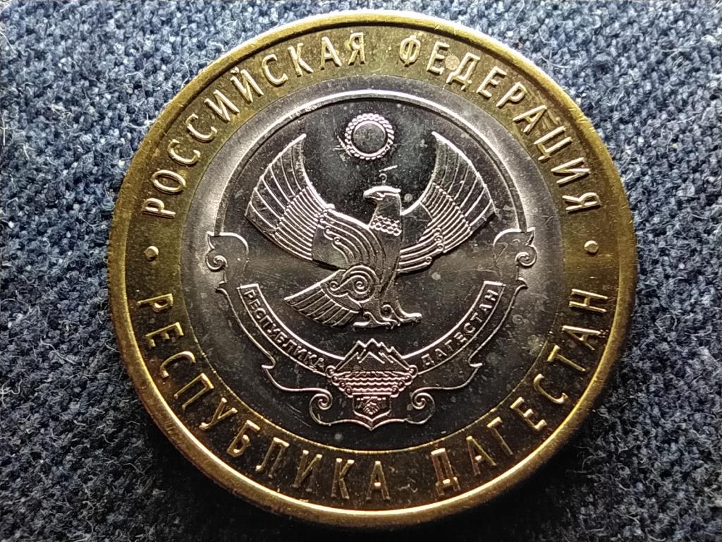 Oroszorsz&aacute;g Dageszt&aacute;ni K&ouml;zt&aacute;rsas&aacute;g 10 Rubel 