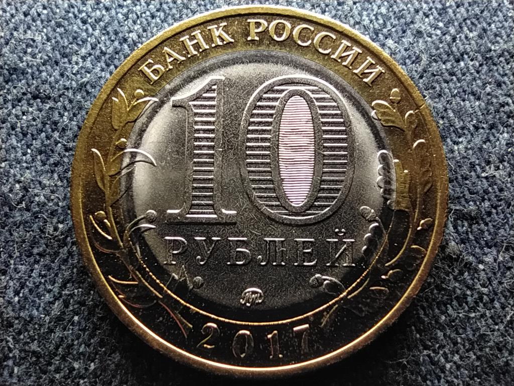 Oroszorsz&aacute;g Tambov r&eacute;gi&oacute; 10 Rubel 