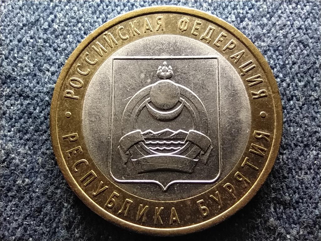 Oroszorsz&aacute;g Burj&aacute;t K&ouml;zt&aacute;rsas&aacute;g 10 Rubel 