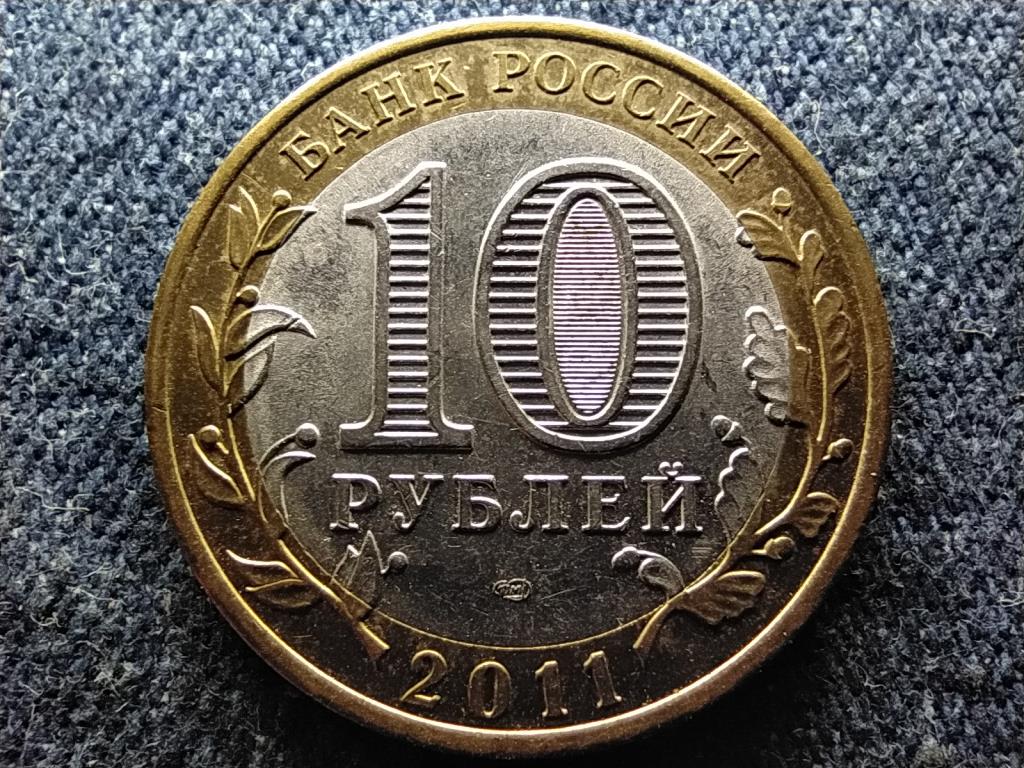 Oroszorsz&aacute;g Burj&aacute;t K&ouml;zt&aacute;rsas&aacute;g 10 Rubel 