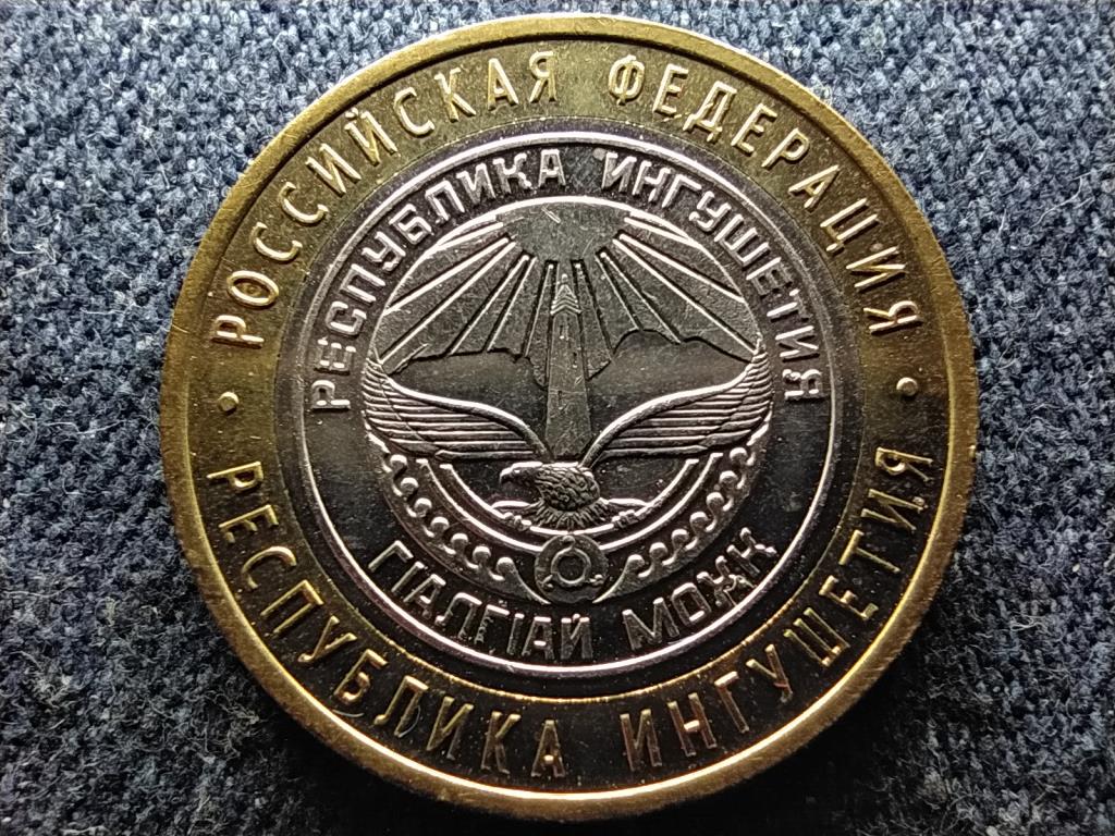 Oroszorsz&aacute;g Ingusf&ouml;ldi K&ouml;zt&aacute;rsas&aacute;g 10 Rubel 