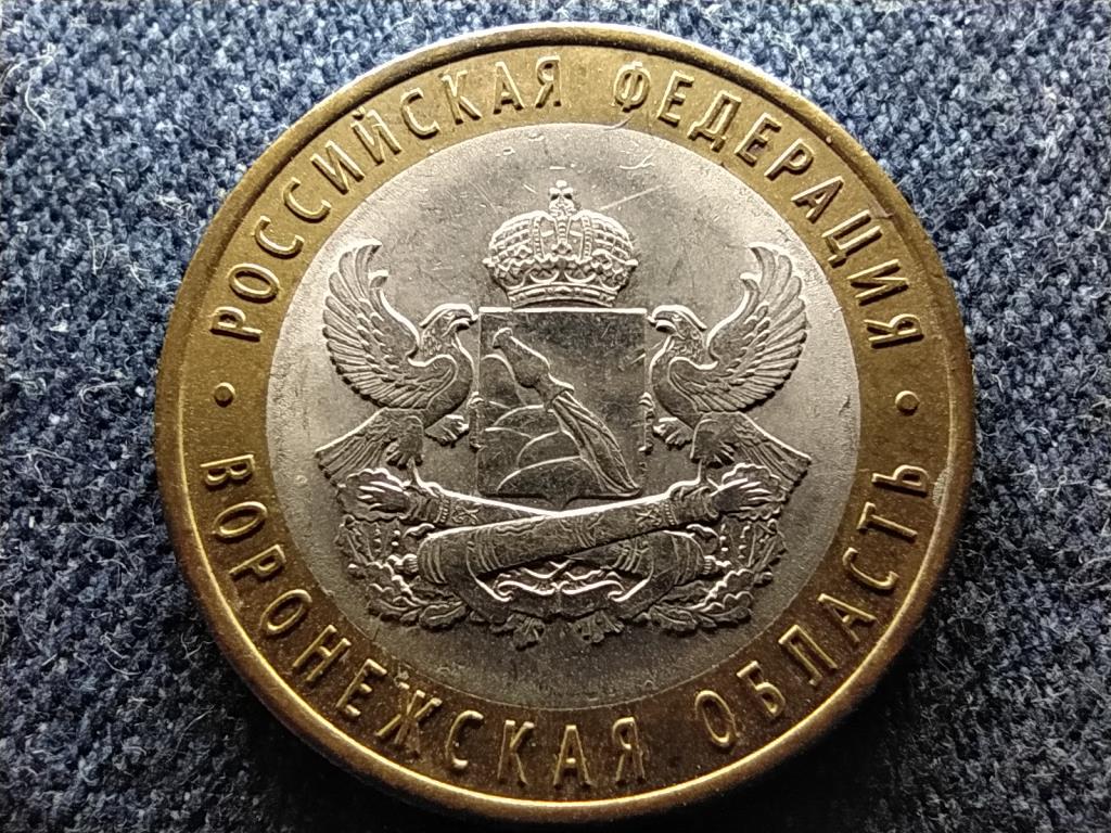 Oroszorsz&aacute;g Voronyezsi r&eacute;gi&oacute; 10 Rubel 