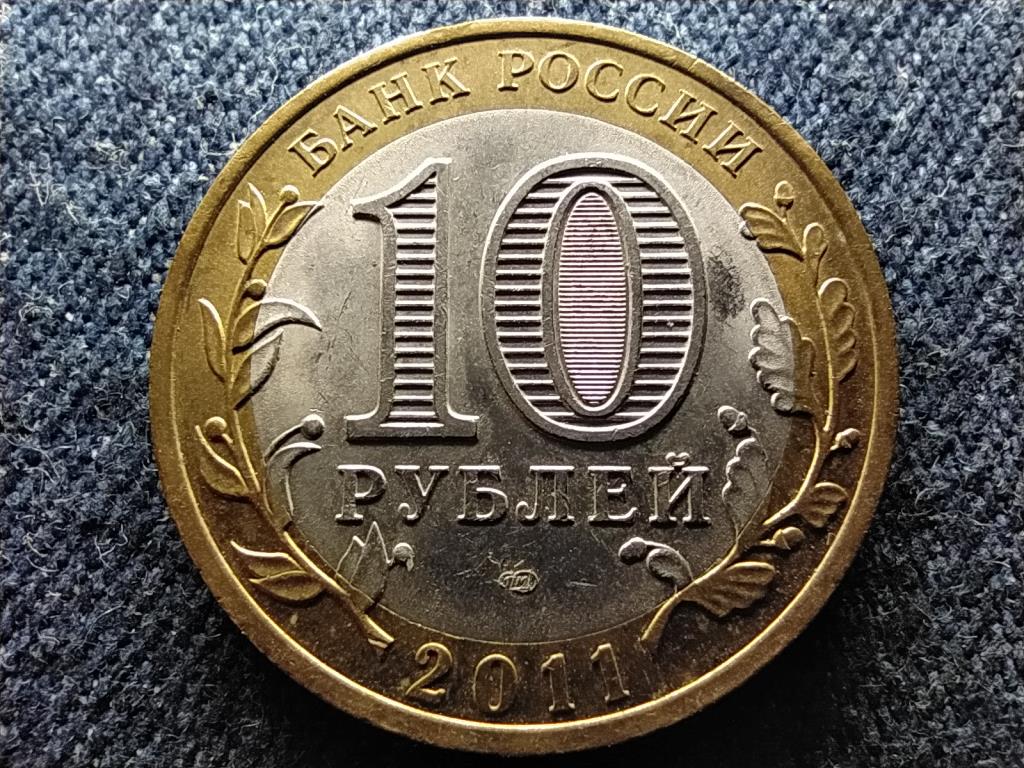 Oroszorsz&aacute;g Voronyezsi r&eacute;gi&oacute; 10 Rubel 