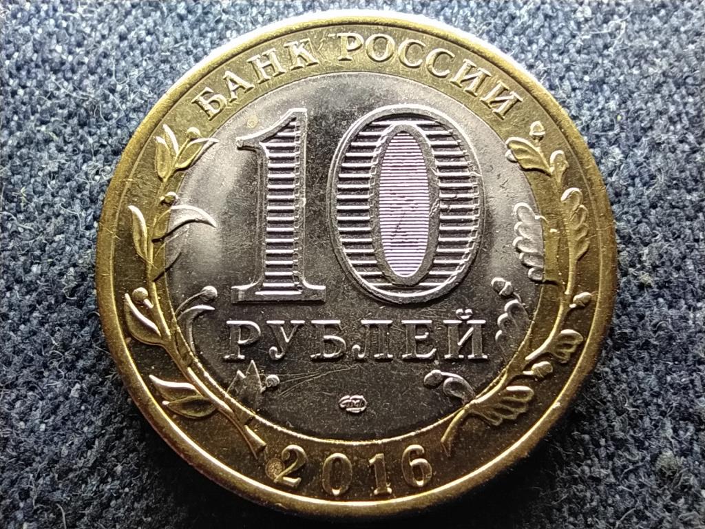 Oroszorsz&aacute;g Amur r&eacute;gi&oacute; 10 Rubel 