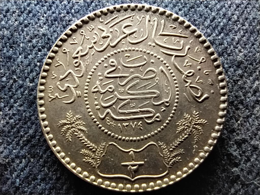 Sza&uacute;d-Ar&aacute;bia Abdulaziz sza&uacute;di kir&aacute;ly (1953-1964) .917 Ez&uuml;st 1/2 Rial 