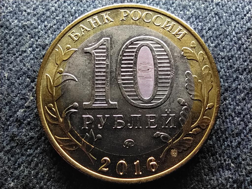 Oroszorsz&aacute;g Irkutszk r&eacute;gi&oacute; 10 Rubel 