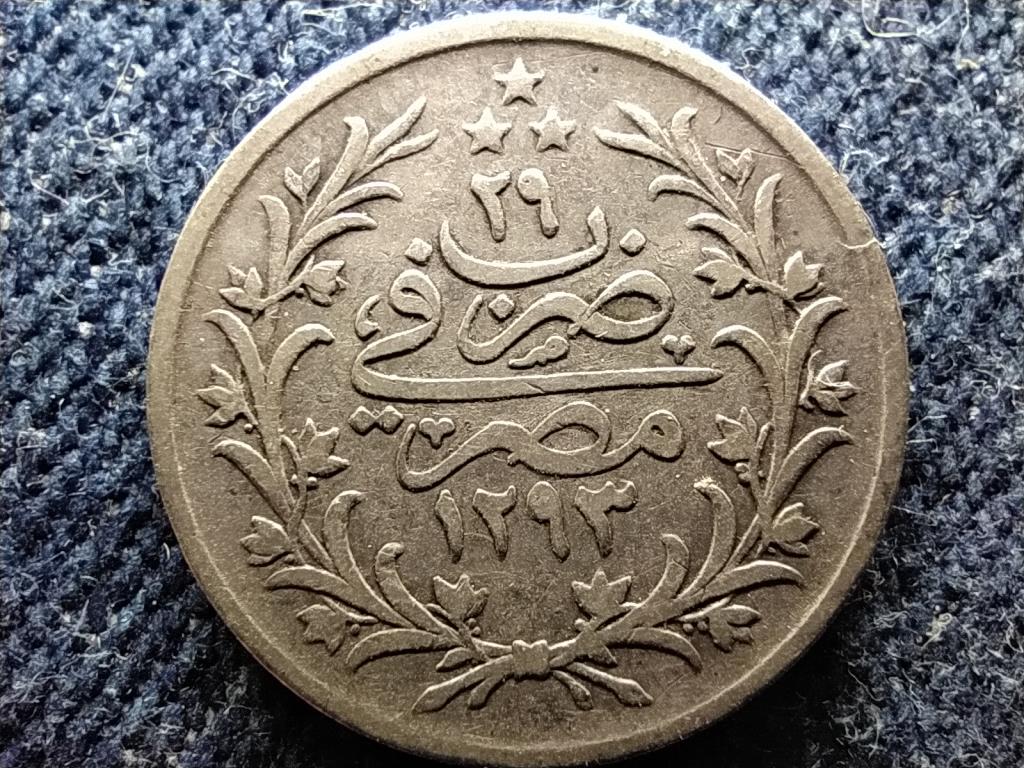 Egyiptom II. Abdul-Hamid (1876-1909) .833 Ez&uuml;st 1 Qirsh 