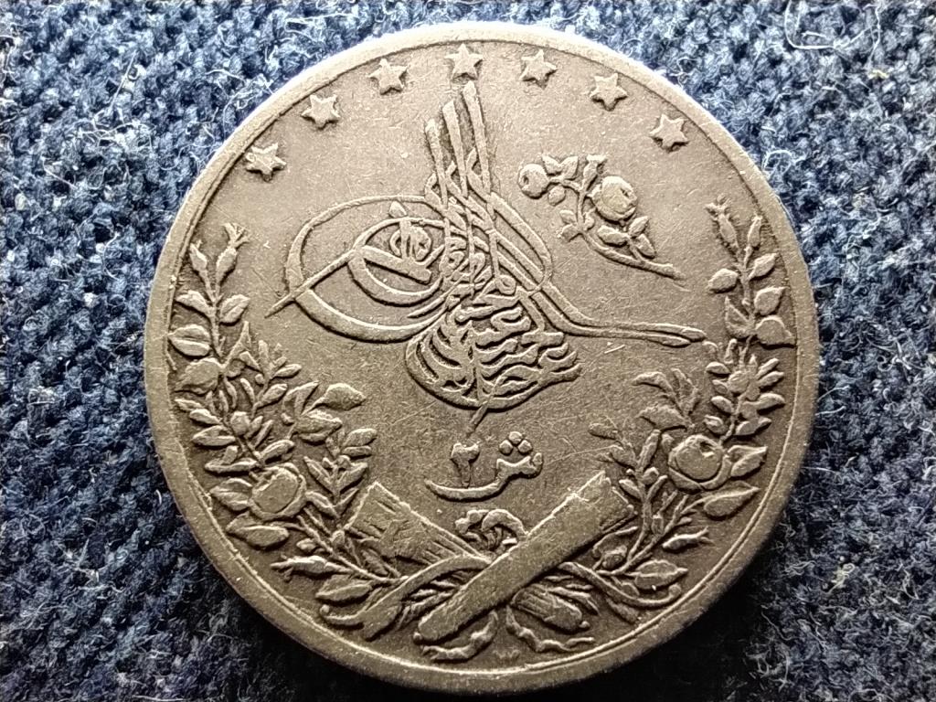 Egyiptom II. Abdul-Hamid (1876-1909) .833 Ez&uuml;st 1 Qirsh 