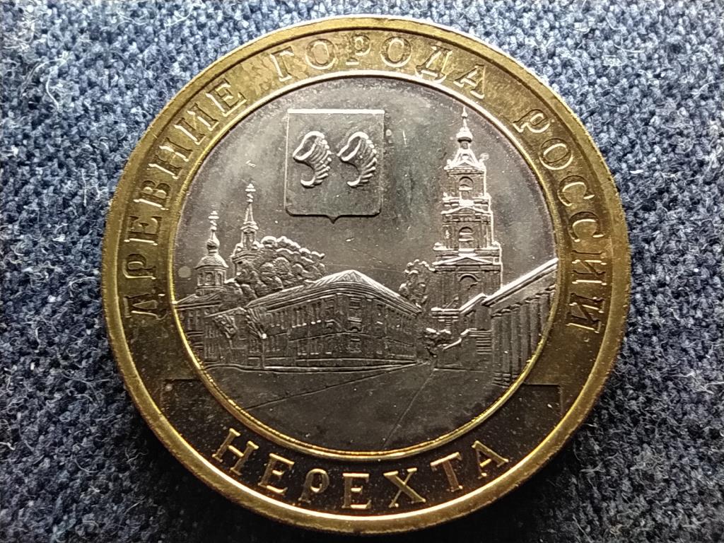 Oroszorsz&aacute;g Oroszorsz&aacute;g ősi v&aacute;rosai Nerekhta 10 Rubel 