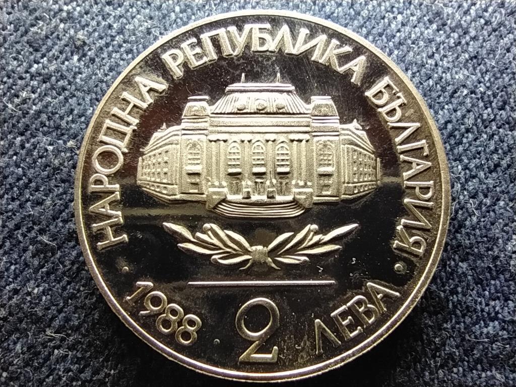 Bulg&aacute;ria 100 &eacute;ves a Sofia Egyetem 2 Leva 