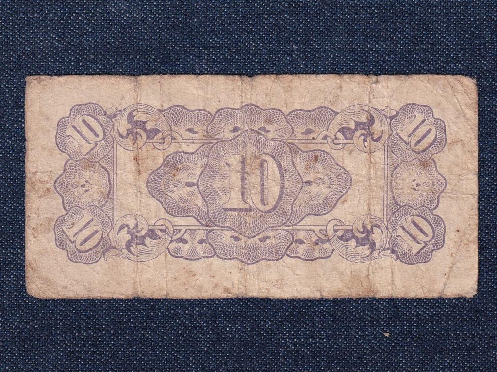 Holland Kelet India Jap&aacute;n megsz&aacute;ll&aacute;s 10 Cent 