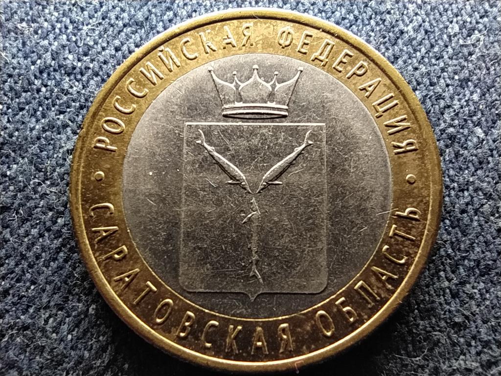 Oroszorsz&aacute;g Szaratov r&eacute;gi&oacute; 10 Rubel 