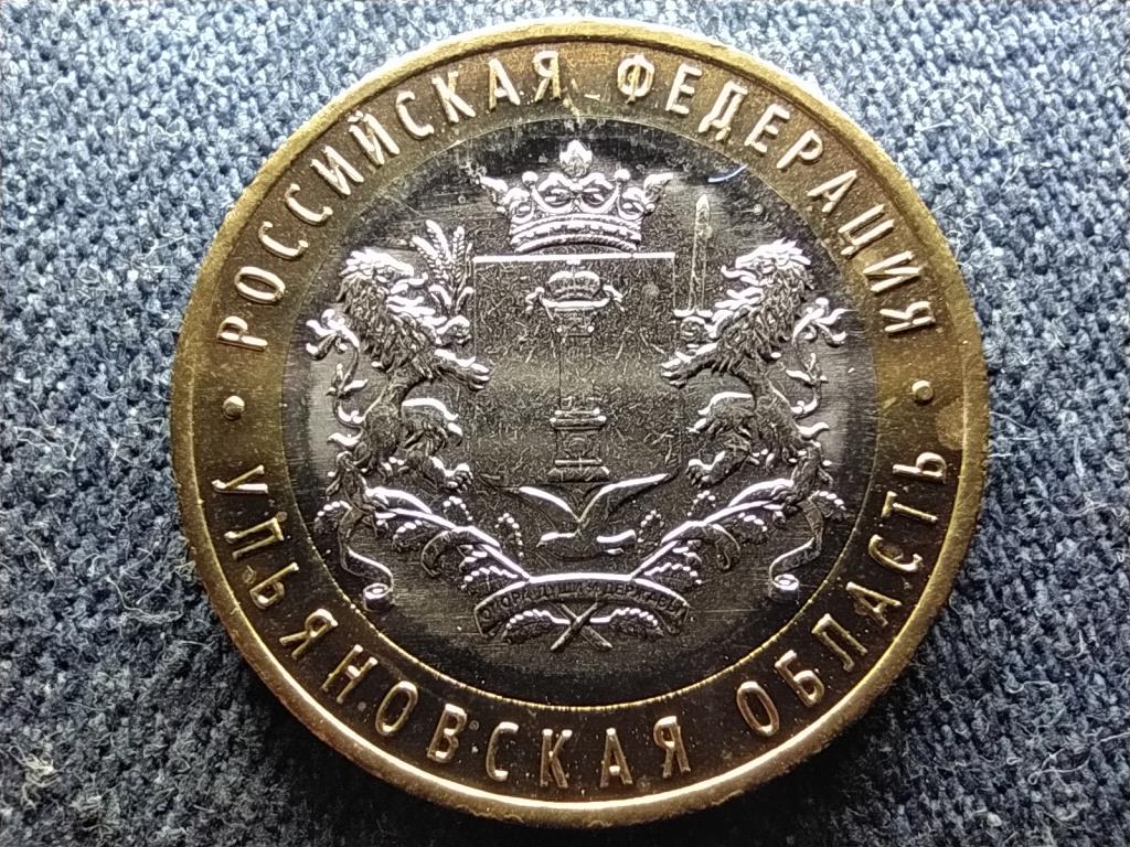 Oroszorsz&aacute;g Uljanovszk r&eacute;gi&oacute; 10 Rubel 