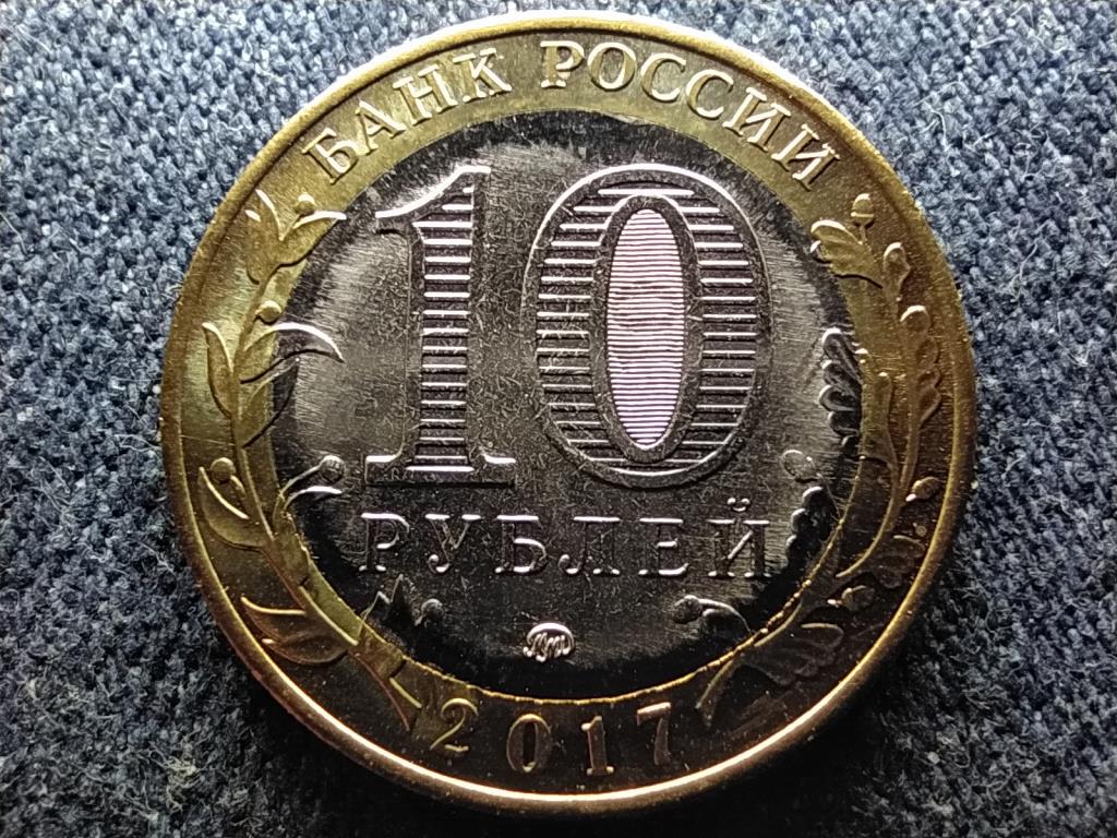 Oroszorsz&aacute;g Uljanovszk r&eacute;gi&oacute; 10 Rubel 