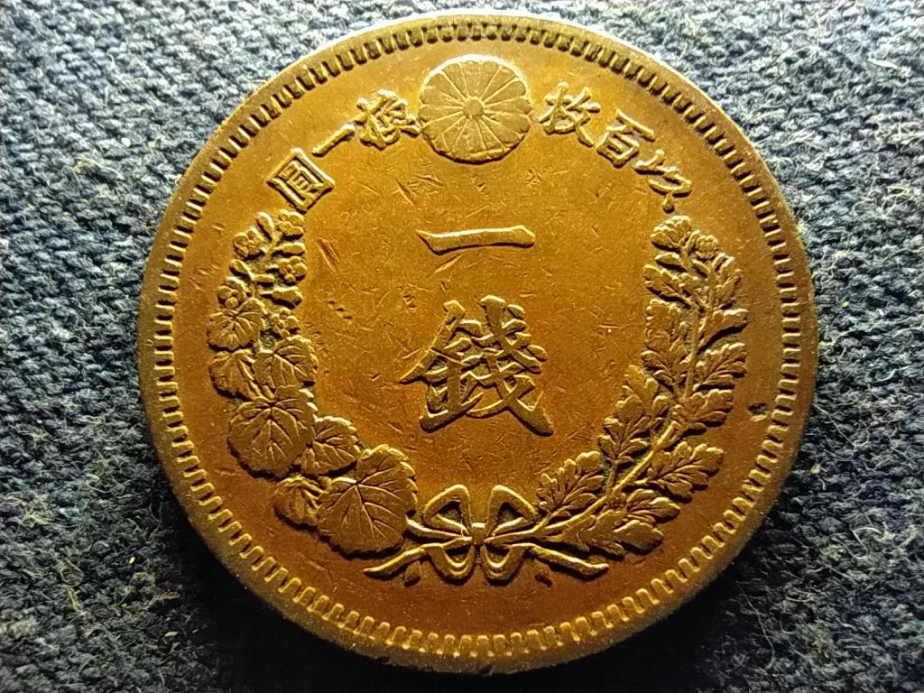 Jap&aacute;n Meiji (1867-1912) 1 Sen 