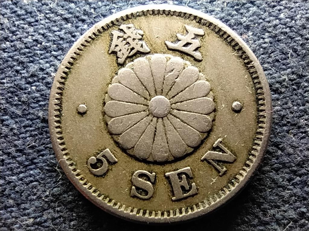 Jap&aacute;n Meiji (1867-1912) 5 Sen 