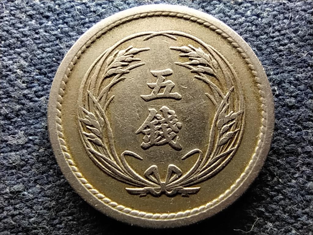 Jap&aacute;n Meiji (1867-1912) 5 Sen 