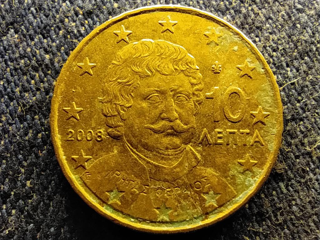 G&ouml;r&ouml;gorsz&aacute;g Harmadik G&ouml;r&ouml;g K&ouml;zt&aacute;rsas&aacute;g (1974-) 10 Euro Cent 