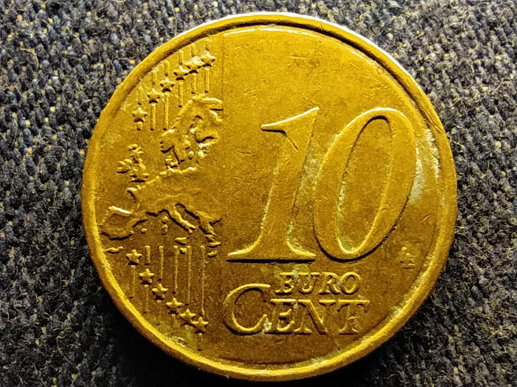 G&ouml;r&ouml;gorsz&aacute;g Harmadik G&ouml;r&ouml;g K&ouml;zt&aacute;rsas&aacute;g (1974-) 10 Euro Cent 