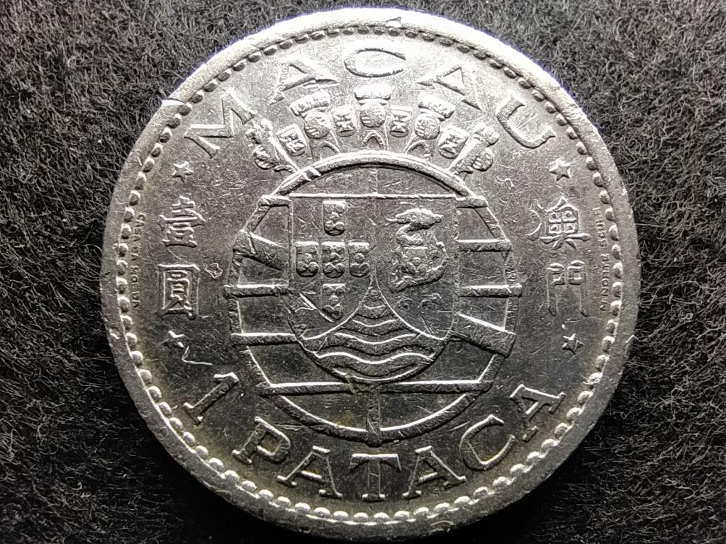 Maka&oacute; K&iacute;na tengerent&uacute;li tartom&aacute;nya (1951-1976) 1 Pataca 