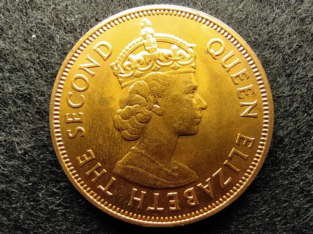 Mauritius II. Erzs&eacute;bet (1952-1992) 5 Cent 