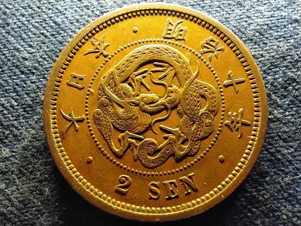 Jap&aacute;n Meiji (1867-1912) 2 Sen 