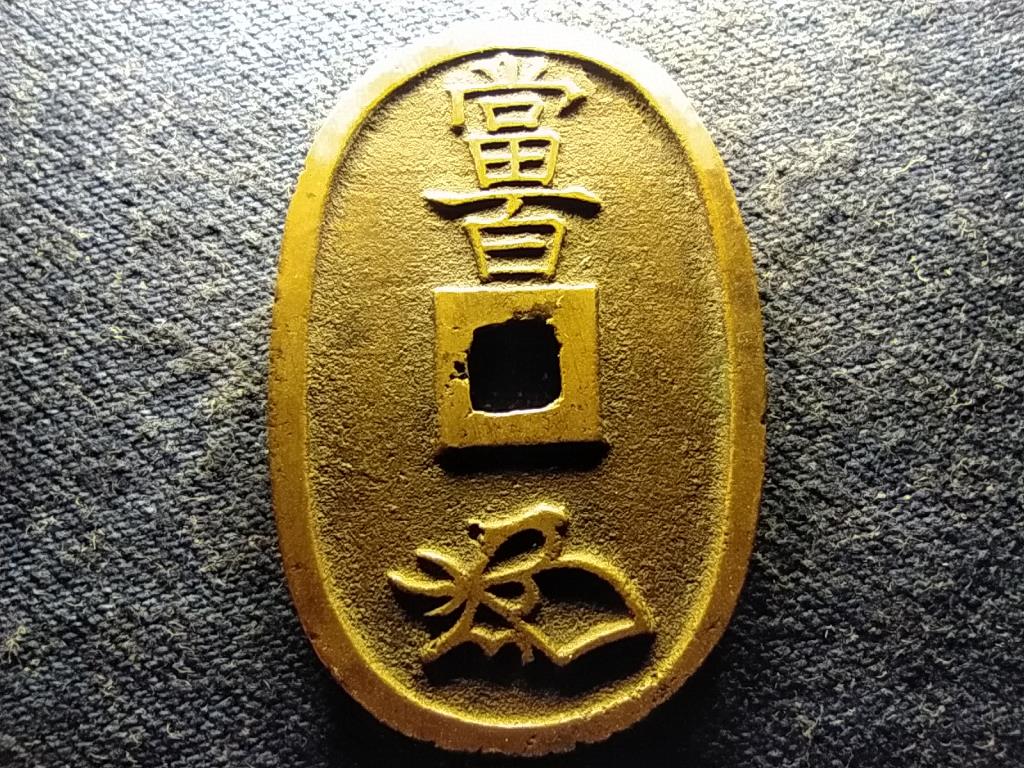 Jap&aacute;n Nink&oacute; (1817-1846) 100 Mon 