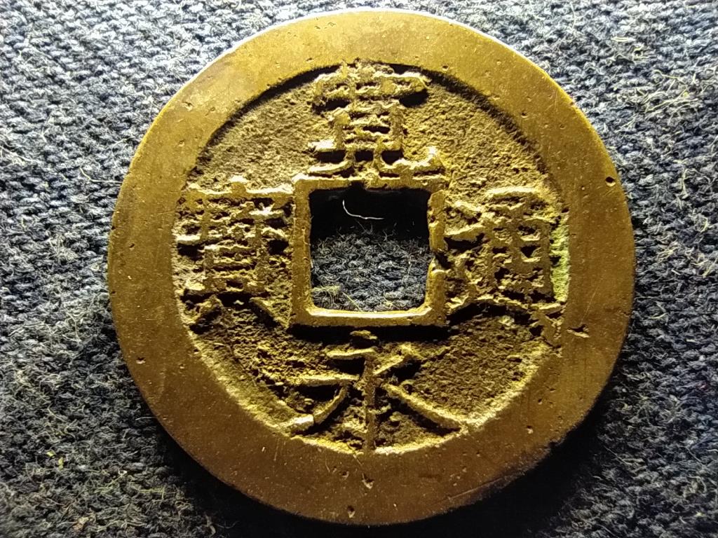 Jap&aacute;n Edo-kor (1603-1868) 4 Mon 