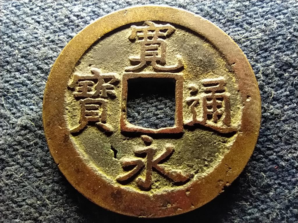Jap&aacute;n Edo-kor (1603-1868) 1 Mon 