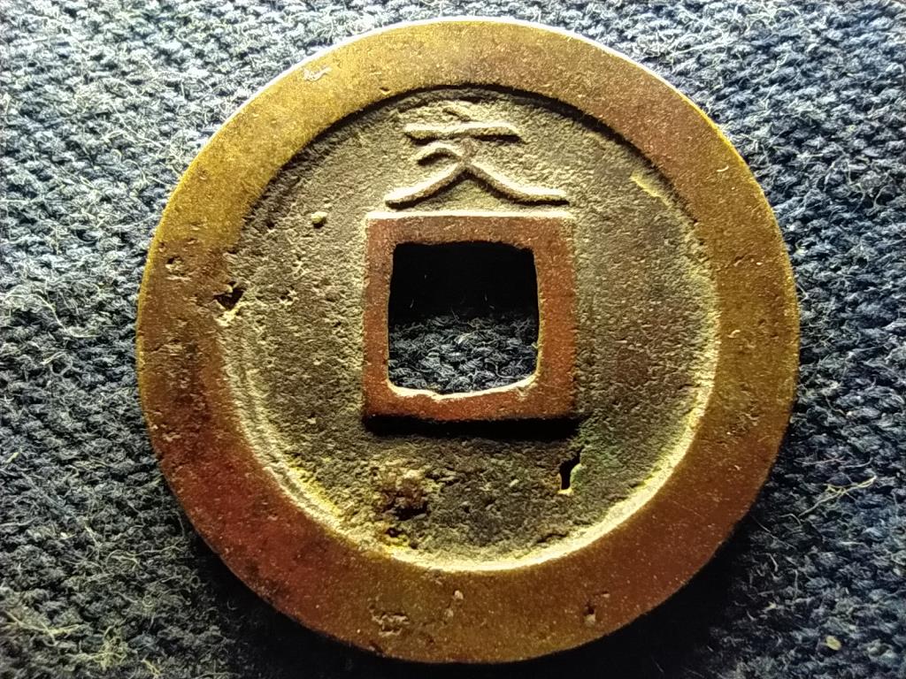 Jap&aacute;n Edo-kor (1603-1868) 1 Mon 