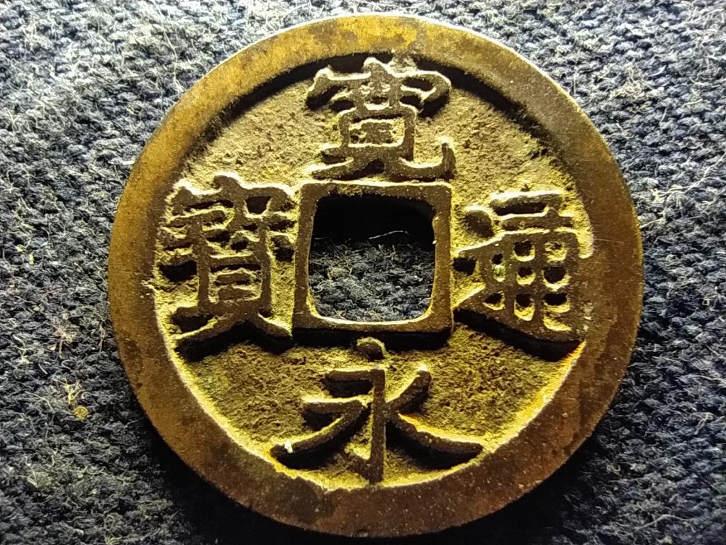 Jap&aacute;n Edo-kor (1603-1868) 1 Mon 