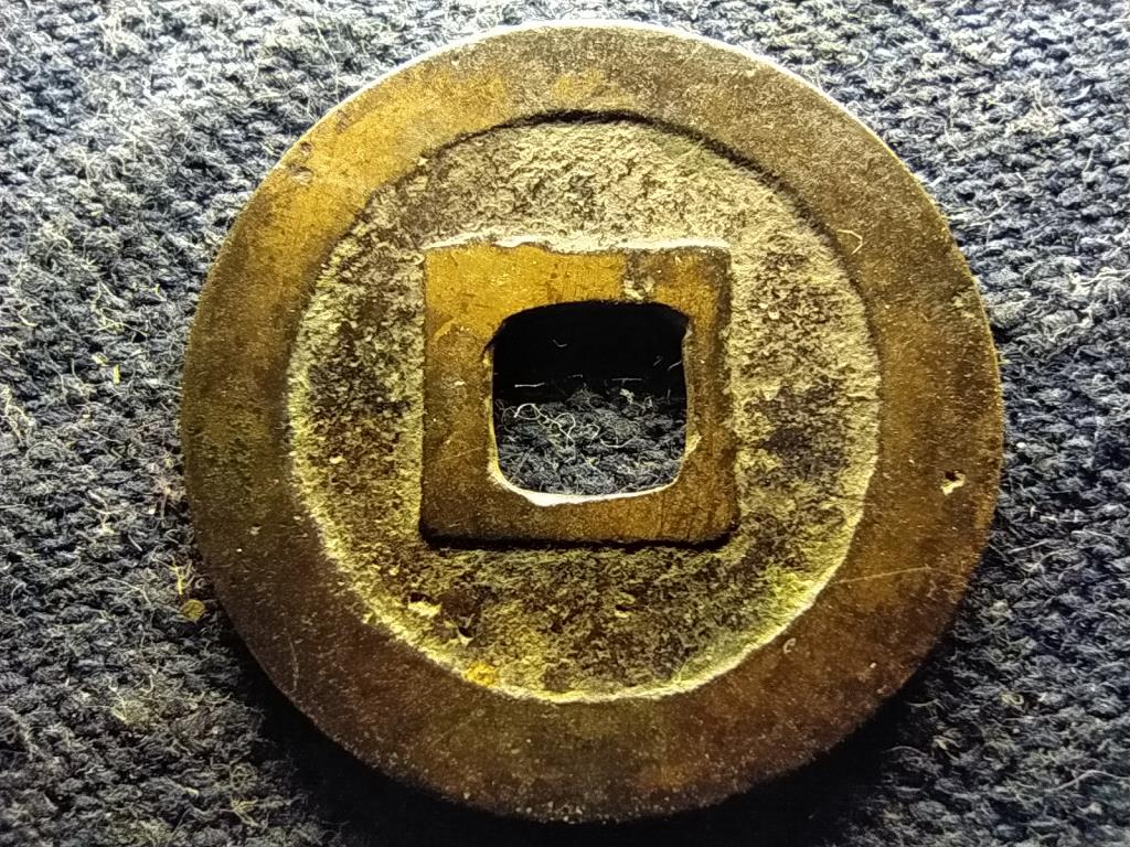 Jap&aacute;n Edo-kor (1603-1868) 1 Mon 