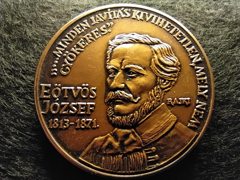 Magyarorsz&aacute;g M&Eacute;E Orosh&aacute;zi Csoport E&ouml;tv&ouml;s J&oacute;zsef &Eacute;rem