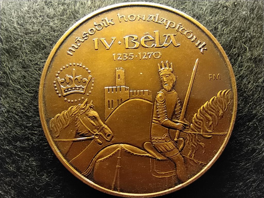 Magyarorsz&aacute;g M&Eacute;E Sz&eacute;kesfeh&eacute;rv&aacute;ri Csoport IV. B&eacute;la &Eacute;rem