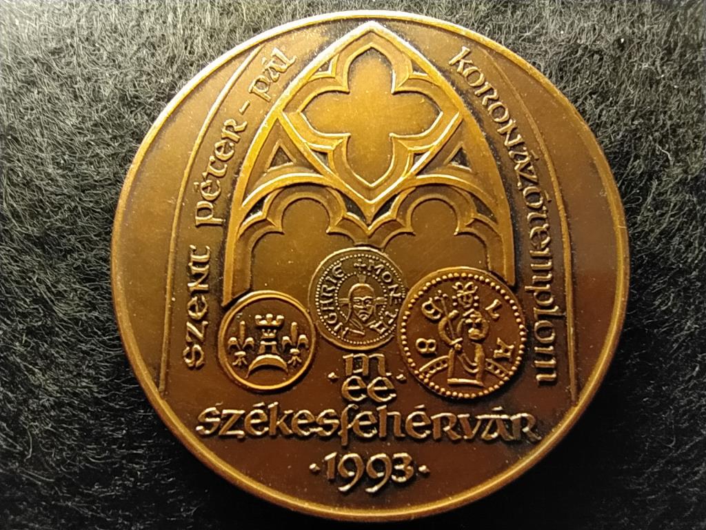 Magyarorsz&aacute;g M&Eacute;E Sz&eacute;kesfeh&eacute;rv&aacute;ri Csoport IV. B&eacute;la &Eacute;rem