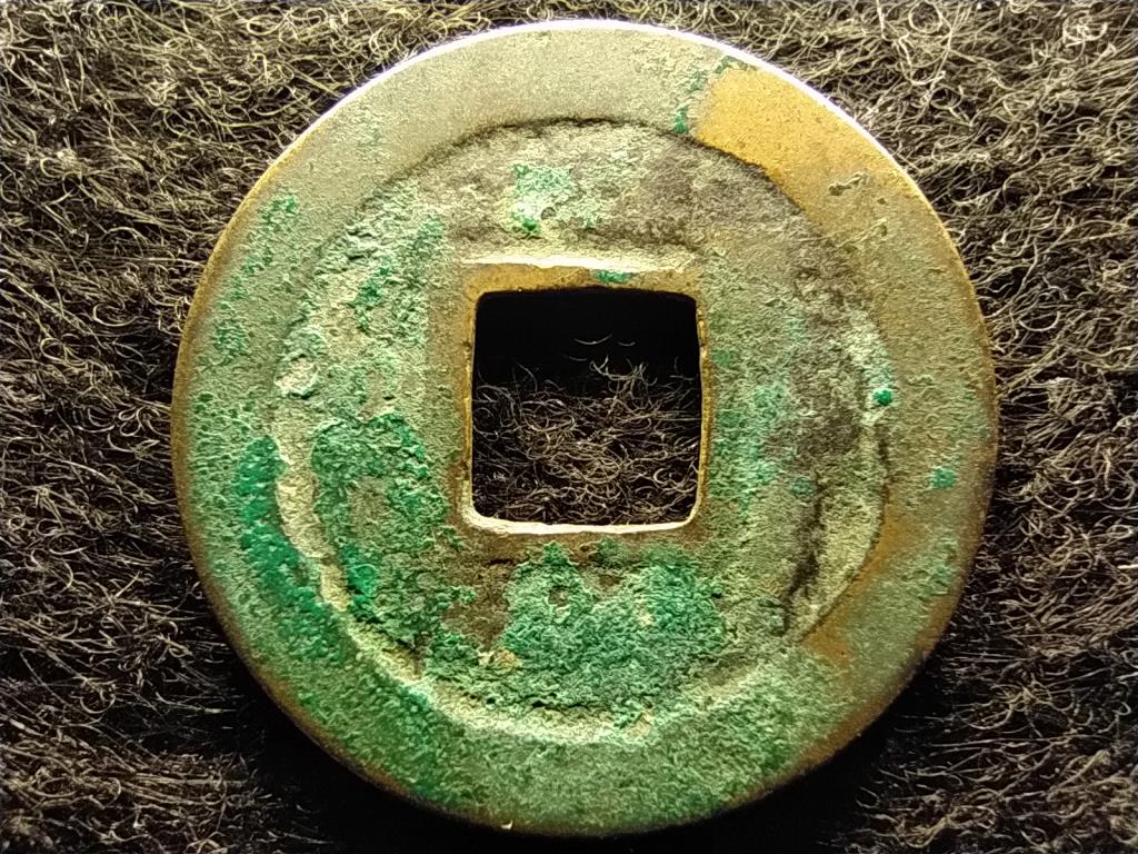 K&iacute;na Szung Sen-cung (1067-1085) 1 Yuanfeng Tongbao 