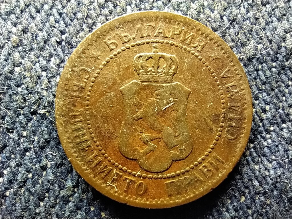 Bulg&aacute;ria I. Ferdin&aacute;nd (1887-1908) 1 Stotinka 