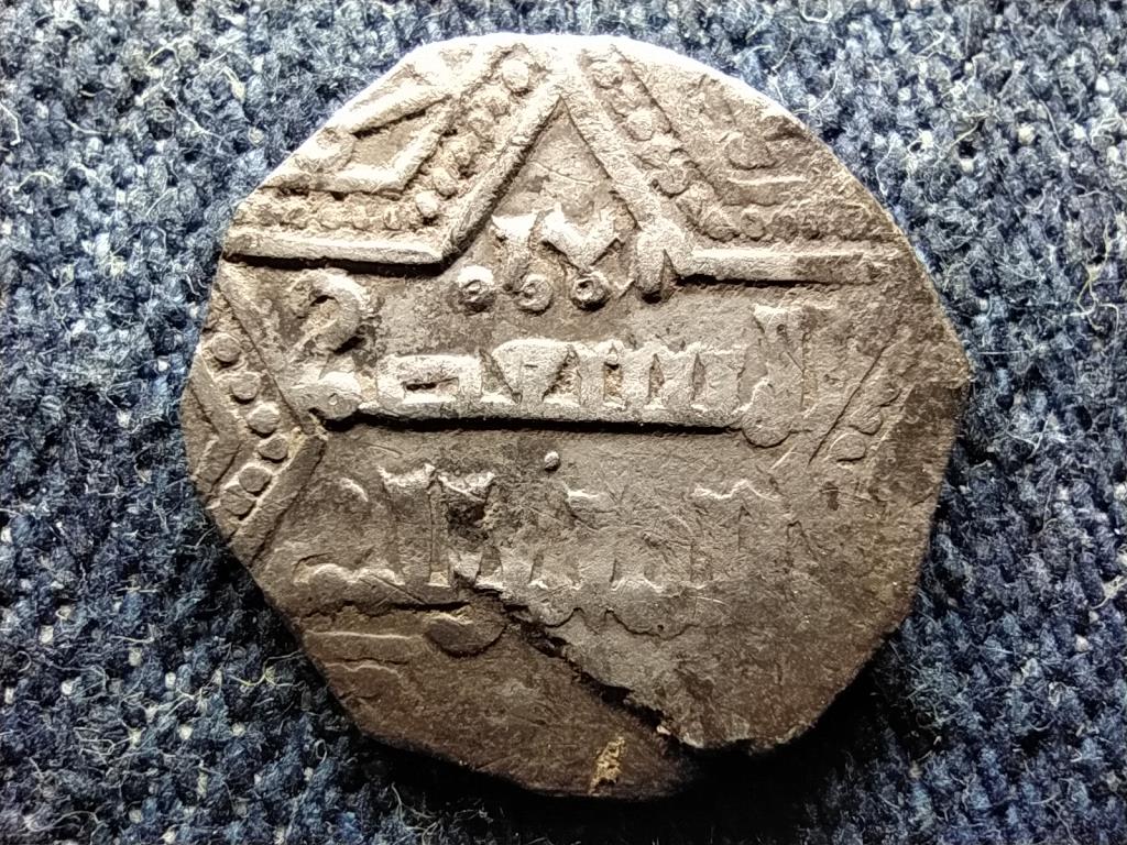 Ajj&uacute;bid Szult&aacute;ns&aacute;g Az-Zahir Ghazi (Aleppoi Em&iacute;rs&eacute;g) (1193-1216) .760 Ez&uuml;st 1 dirham 
