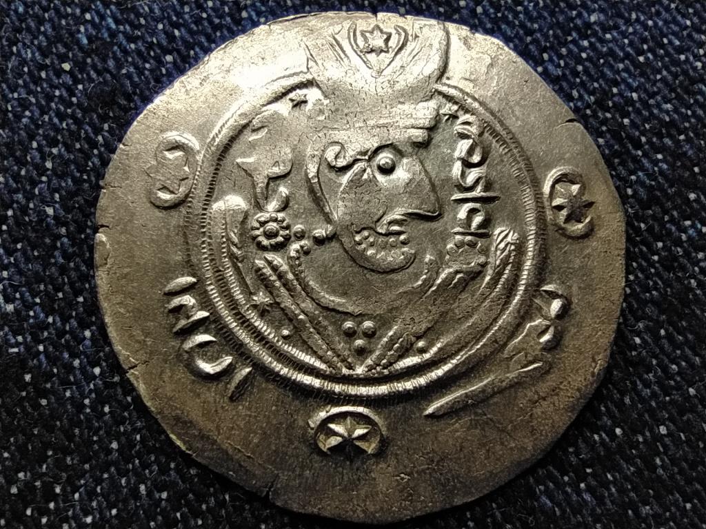 Abb&aacute;szida Kalif&aacute;tus Abb&aacute;szida Kalif&aacute;tus (750-1258) Ez&uuml;st 1/2 drachma 