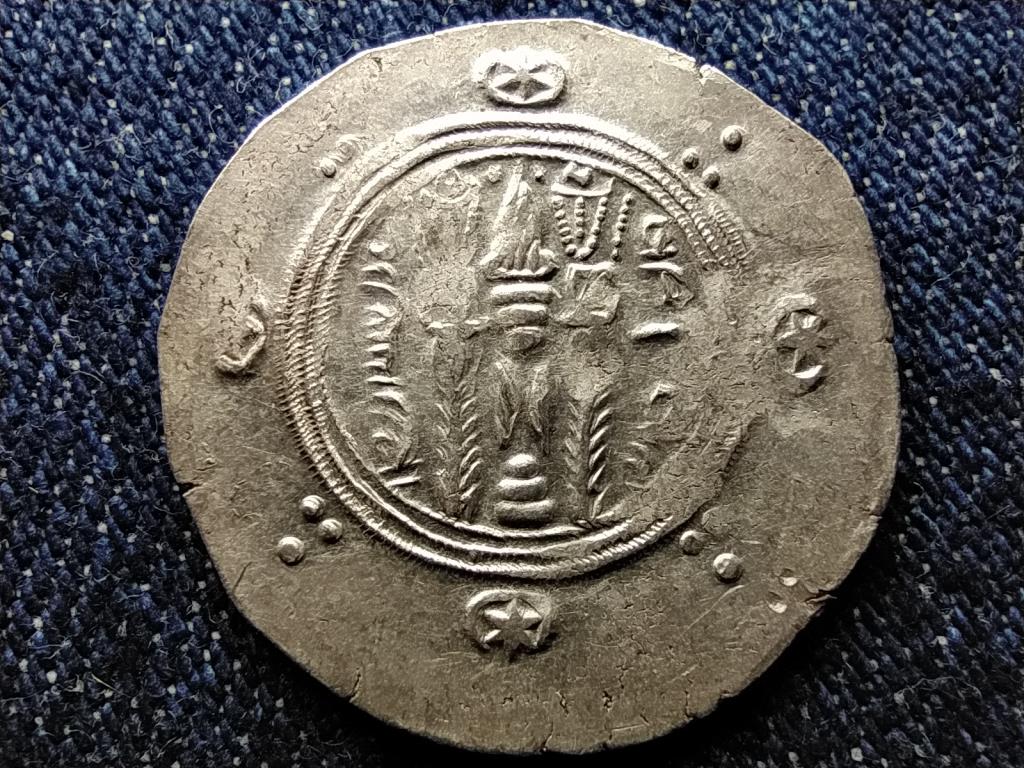 Abb&aacute;szida Kalif&aacute;tus Abb&aacute;szida Kalif&aacute;tus (750-1258) Ez&uuml;st 1/2 drachma 