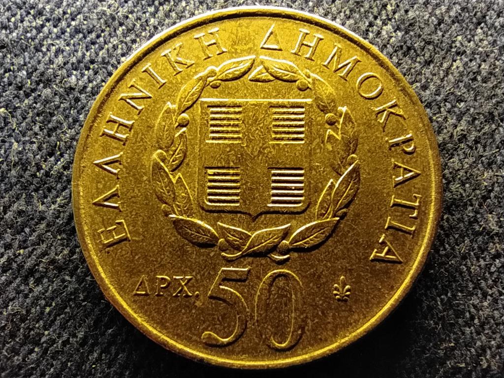 G&ouml;r&ouml;gorsz&aacute;g Rigas Fera&iacute;os 50 Drachma 