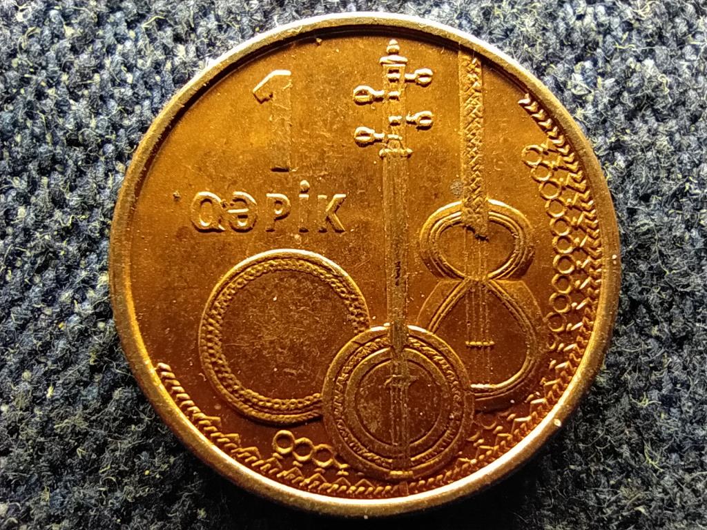 Azerbajdzs&aacute;n K&ouml;zt&aacute;rsas&aacute;g (1991-) 1 Qəpik 