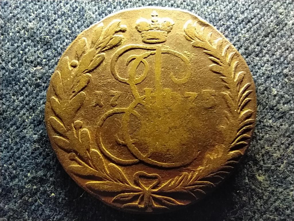Oroszorsz&aacute;g II. (Nagy) Katalin (1762-1796) 2 Kopek 