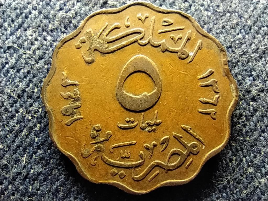 Egyiptom I. F&aacute;ruk (1936-1952) 5 Millieme 