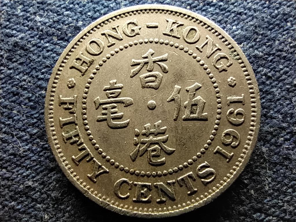 Hongkong II. Erzs&eacute;bet (1952-2022) 50 Cent 