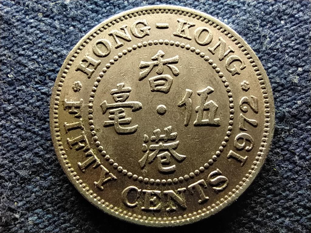 Hongkong II. Erzs&eacute;bet (1952-2022) 50 Cent 