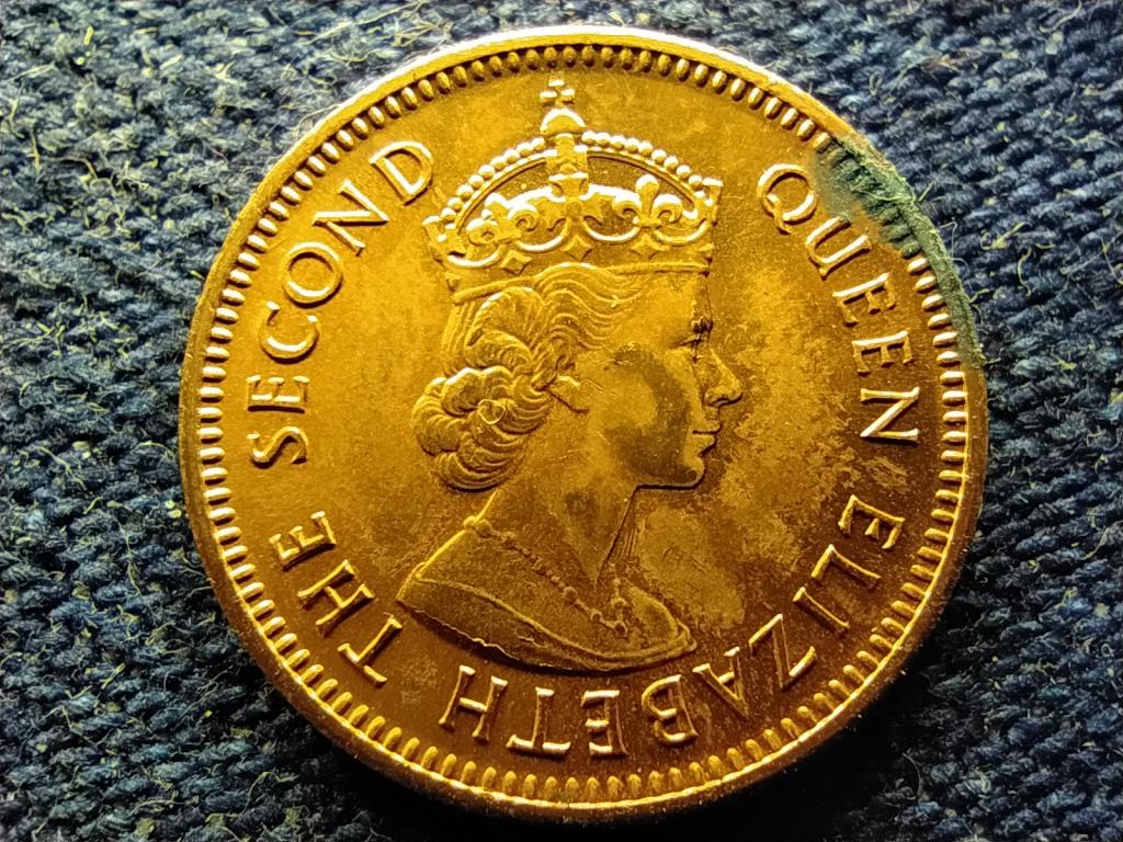 Mauritius II. Erzs&eacute;bet (1952-1960) 1 Cent 