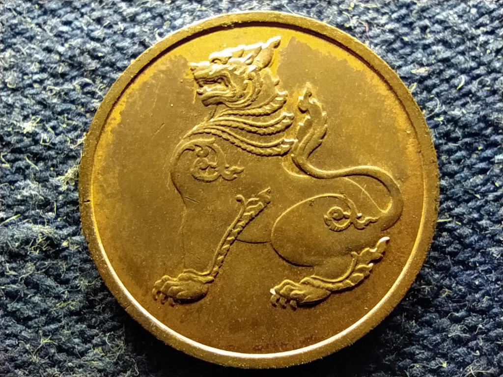 Mianmar (Burma) Burmai Uni&oacute; (1948-1974) 1 Pya 